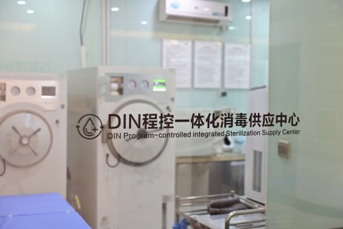 优诺口腔正畸总院 守护微笑未来，我们在行动——全面升级下一代口腔健康诊疗服务