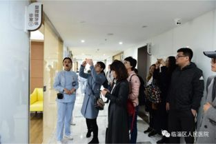 聚焦公立医院 媒体在行动 走进临淄区人民医院 探访临医口腔特色诊疗服务